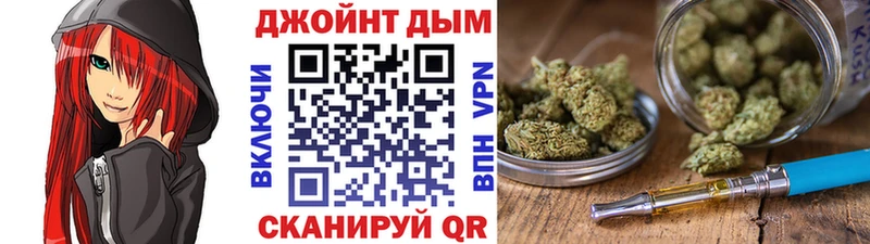 Наркошоп купить Гашиш Вейп ТГК Мефедрон Конопля Кокаин Семилуки