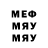 Метадон VHQ brado231