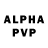 Метамфетамин винт aX Cv