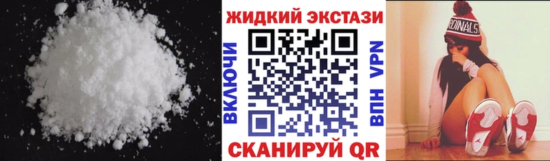 БУТИРАТ BDO  Купить закладки  Семилуки 