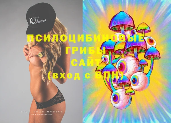 mdma Вязники