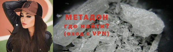 прущая мука Вяземский
