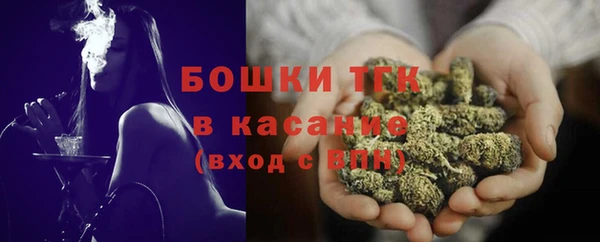 mdma Вязники