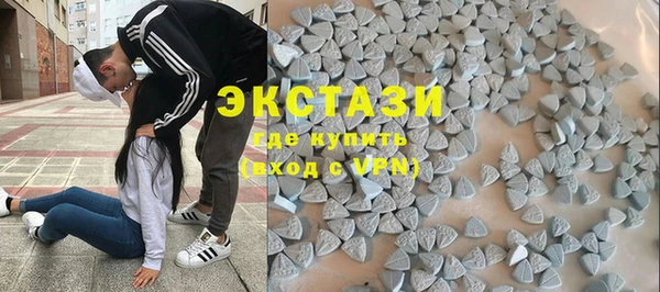 первитин Вязьма