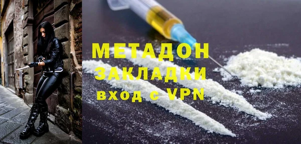 mdma Вязники