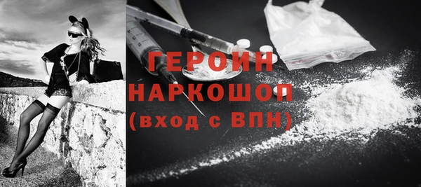 прущая мука Вяземский