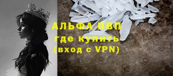 mdma Вязники