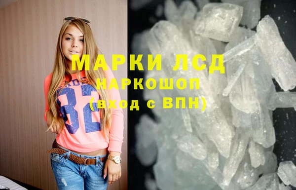 mdma Вязники