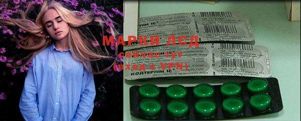mdma Вязники