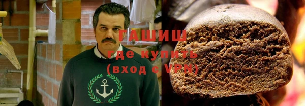 прущая мука Вяземский