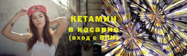 прущая мука Вяземский