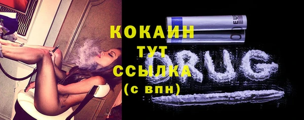 mdma Вязники