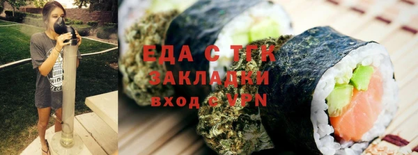 mdma Вязники