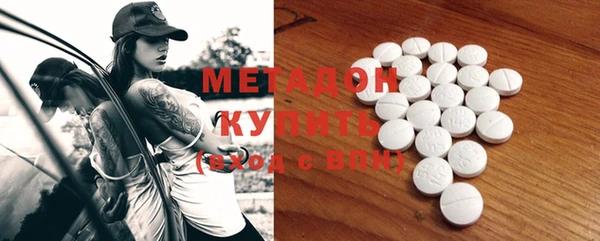 прущая мука Вяземский