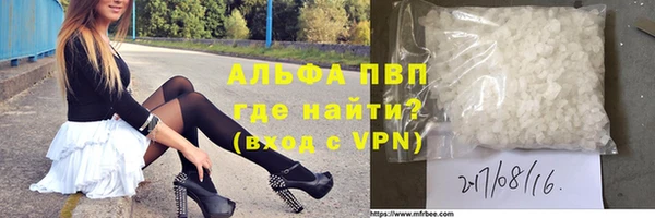 mdma Вязники
